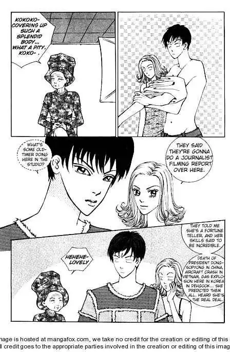 Milky Boy Chapter 3 13